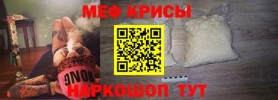 mdpv Бугуруслан