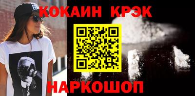 дживик Бузулук