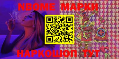 дживик Бузулук