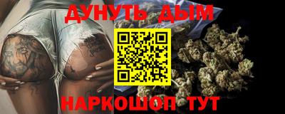 mdpv Бугуруслан