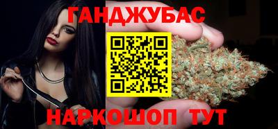 трава Ачхой-Мартан