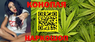 трава Ачхой-Мартан
