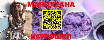 трава Ачхой-Мартан