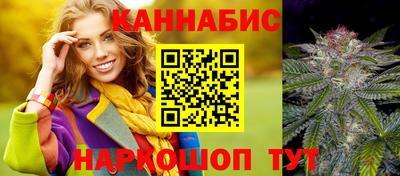 трава Ачхой-Мартан