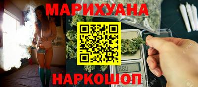 прущие крисы Аша
