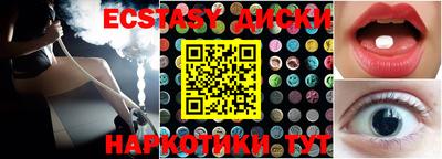 дживик Бузулук