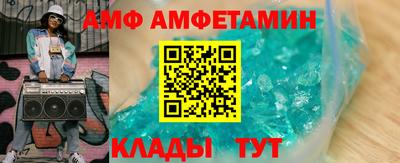 дживик Бузулук