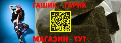 дживик Бузулук