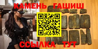 дживик Бузулук