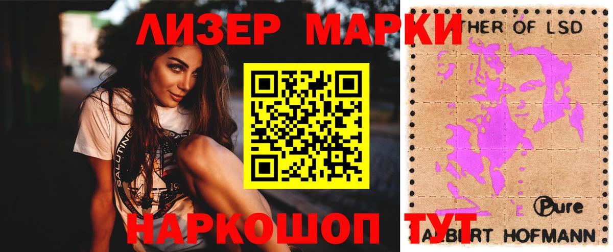 Морозовск  ЛСД экстази ecstasy  ЛСД экстази ecstasy  Вход с VPN 